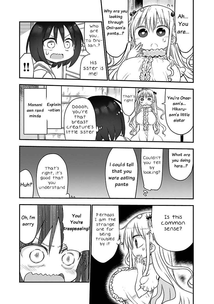Page 2 Chapter 36 Chichi Chichi