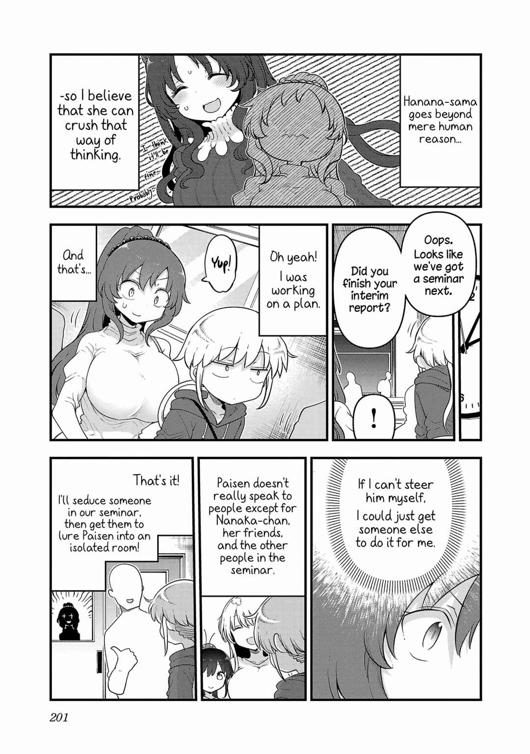 Page 7 Chapter 121 Chichi Chichi