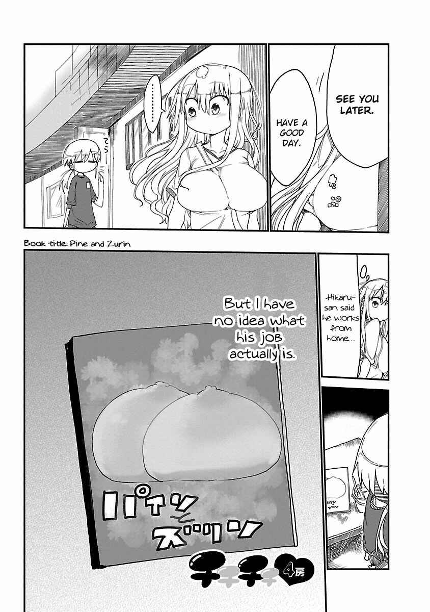 Page 1 Chapter 4 Chichi Chichi