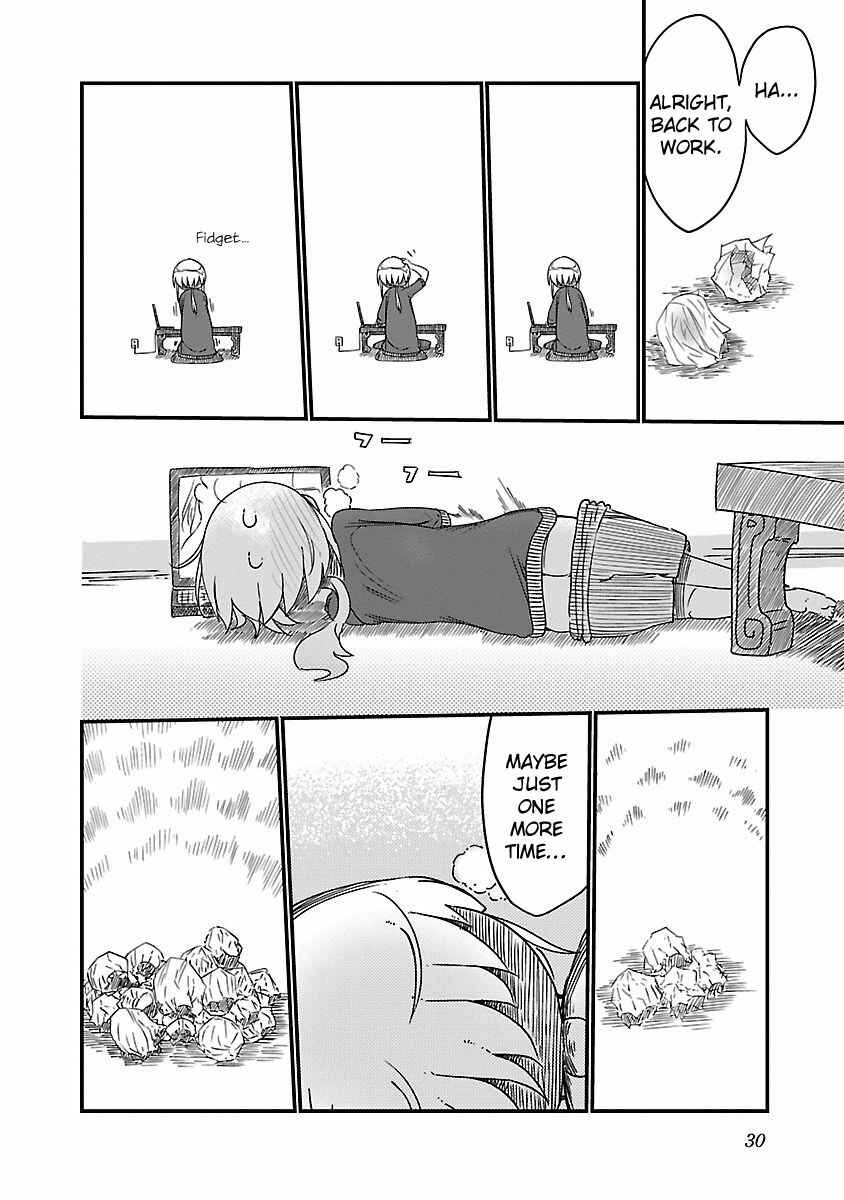 Page 4 Chapter 4 Chichi Chichi