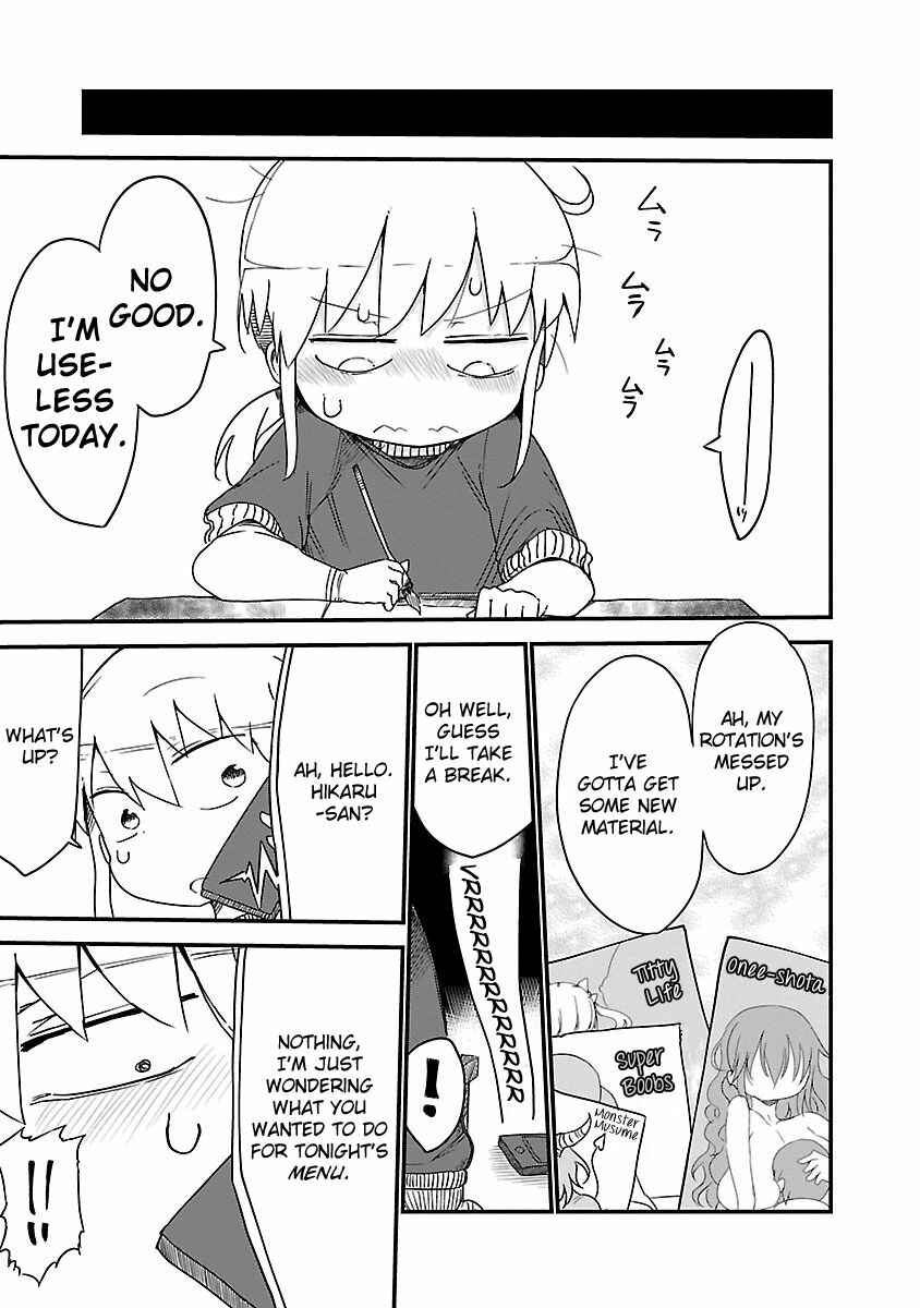 Page 5 Chapter 4 Chichi Chichi