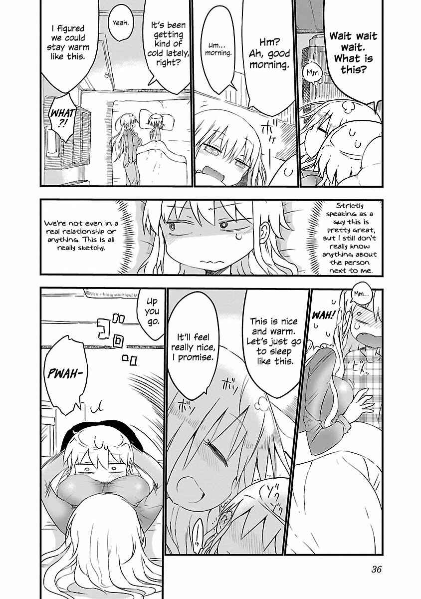 Page 2 Chapter 5 Chichi Chichi