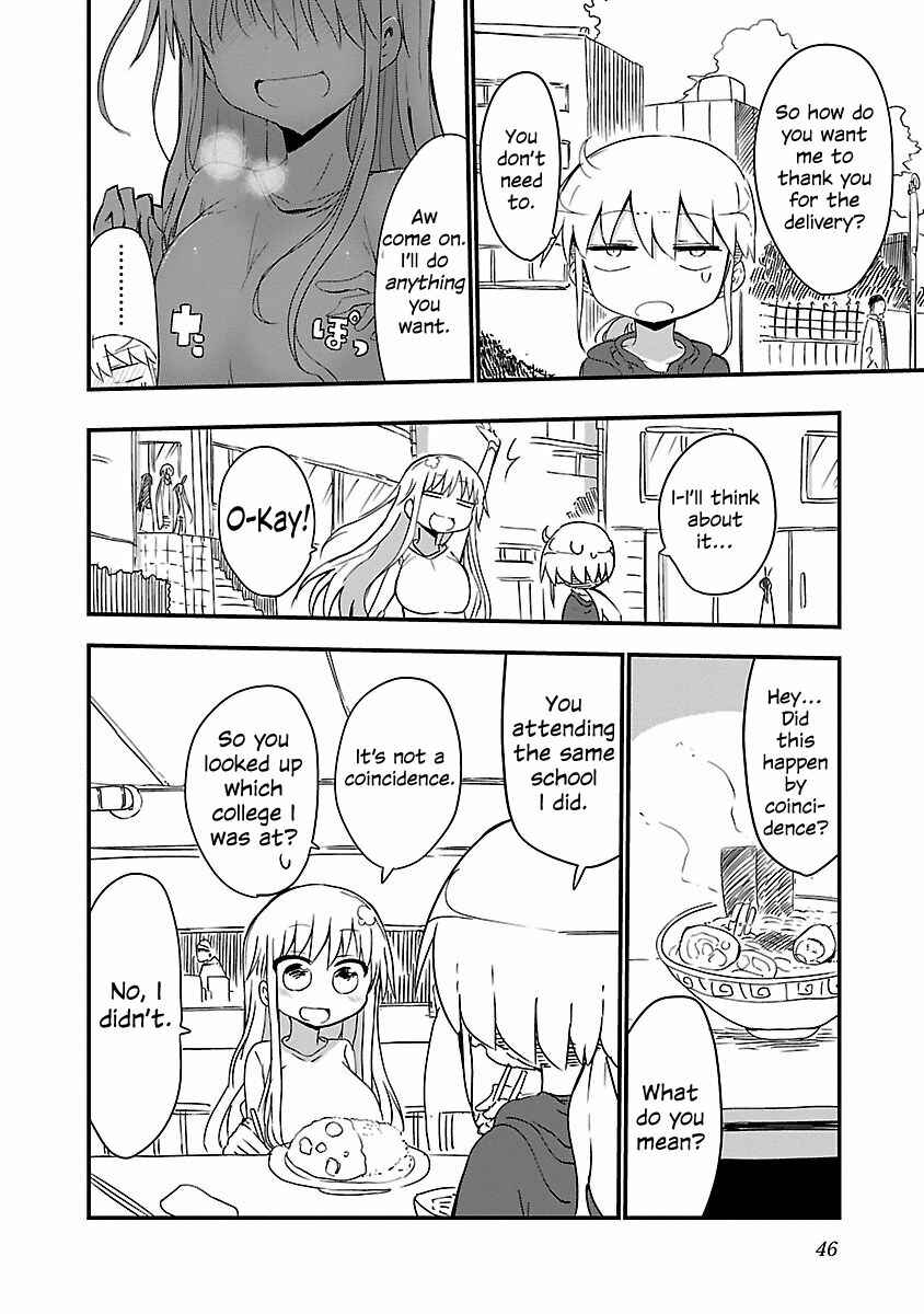 Page 4 Chapter 6 Chichi Chichi