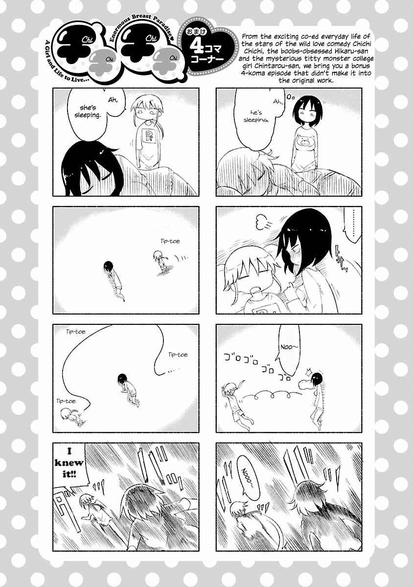 Page 11 Chapter 16 Chichi Chichi