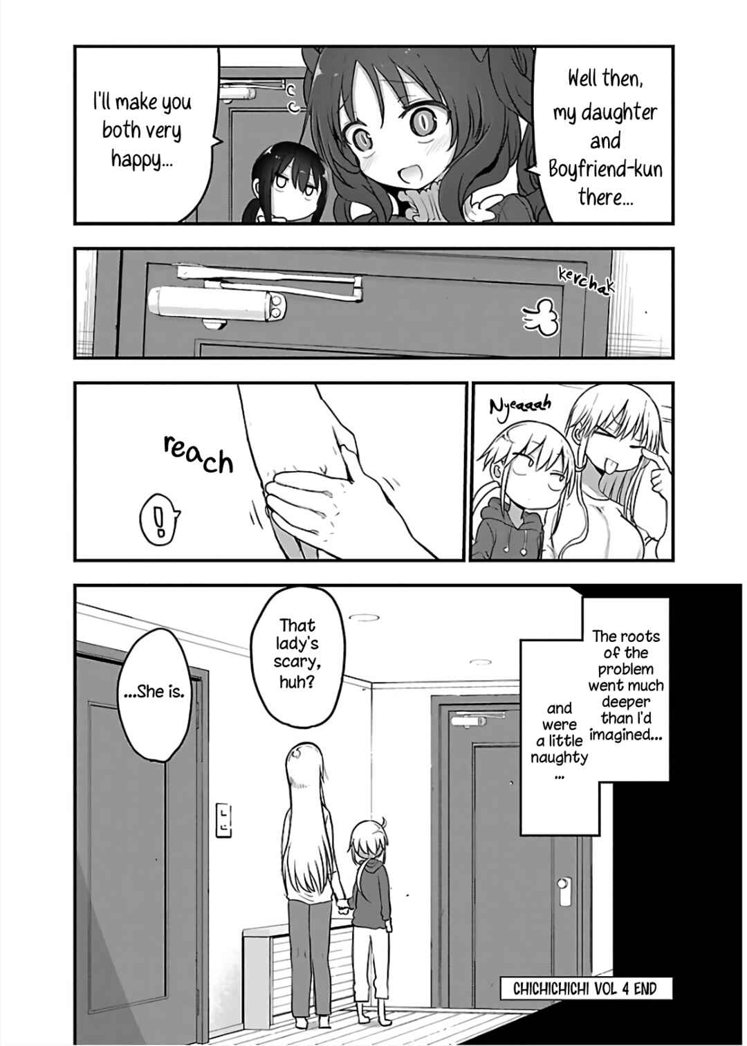 Page 12 Chapter 71 Chichi Chichi