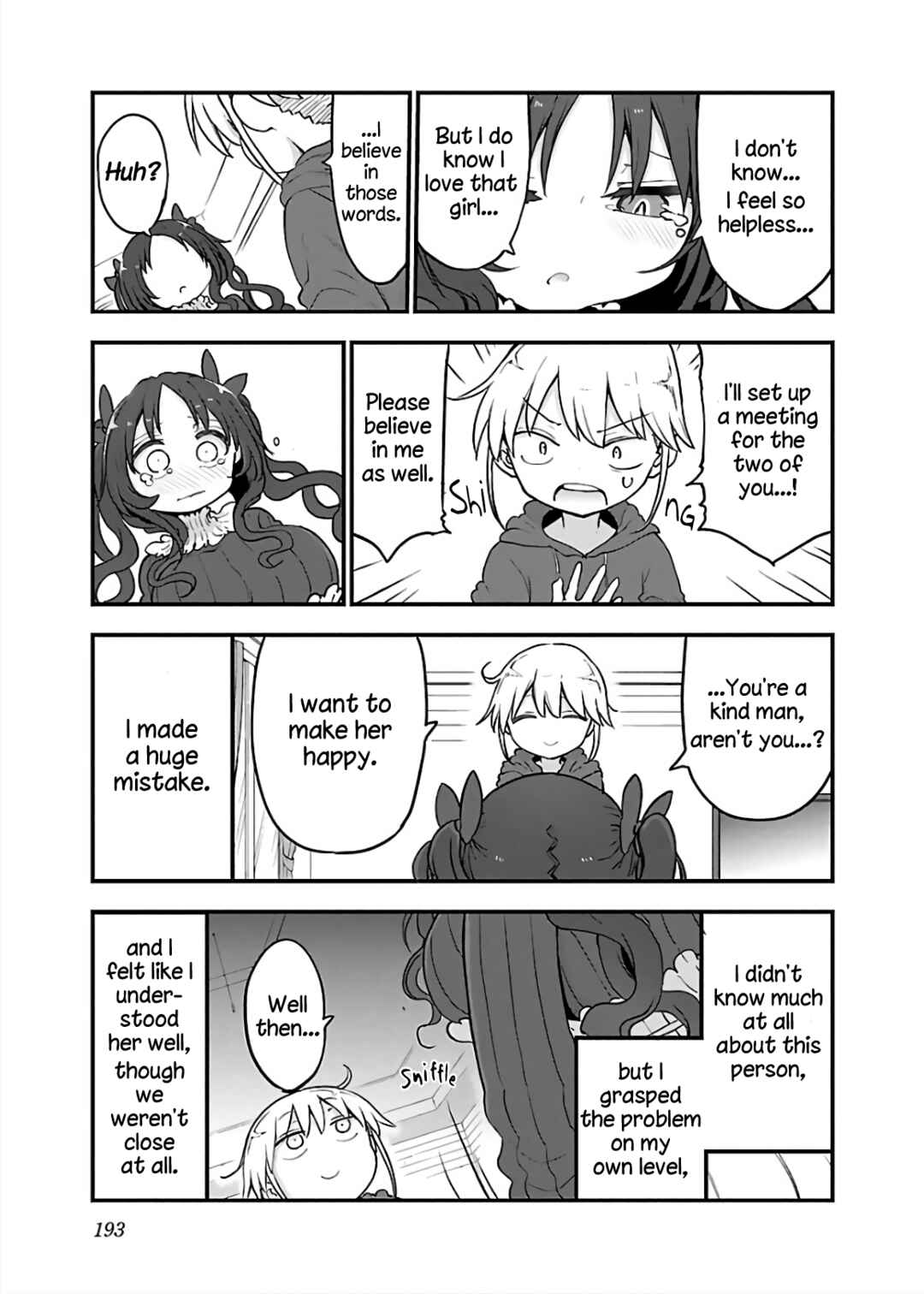 Page 7 Chapter 71 Chichi Chichi