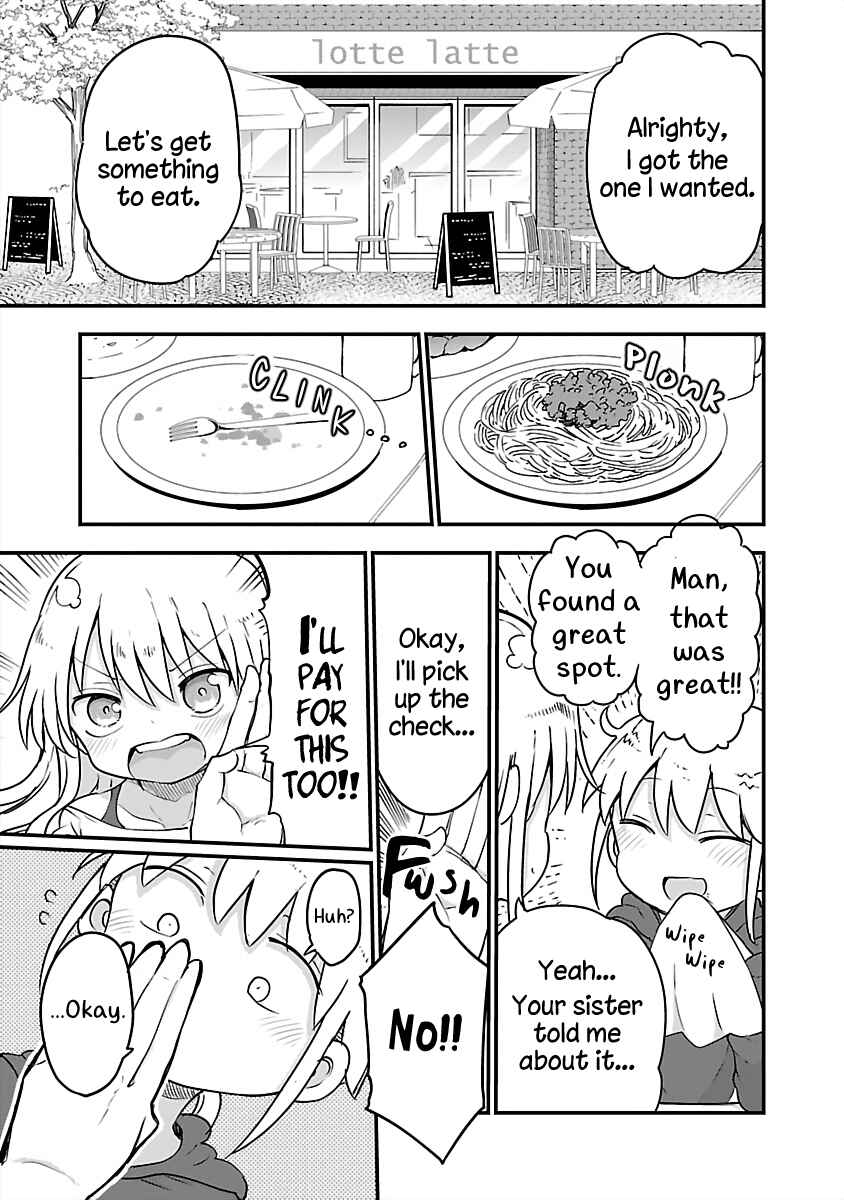 Page 7 Chapter 78 Chichi Chichi