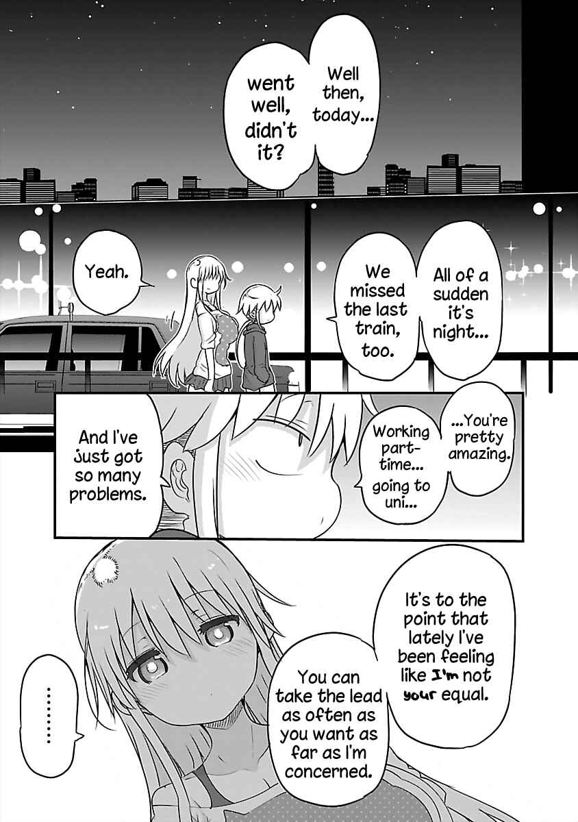 Page 9 Chapter 78 Chichi Chichi