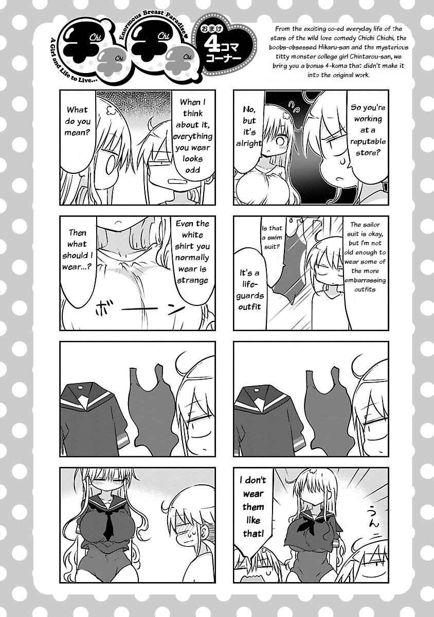 Page 10 Chapter 35 Chichi Chichi