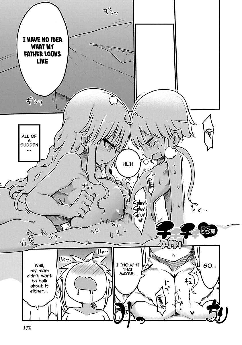 Page 1 Chapter 55 Chichi Chichi