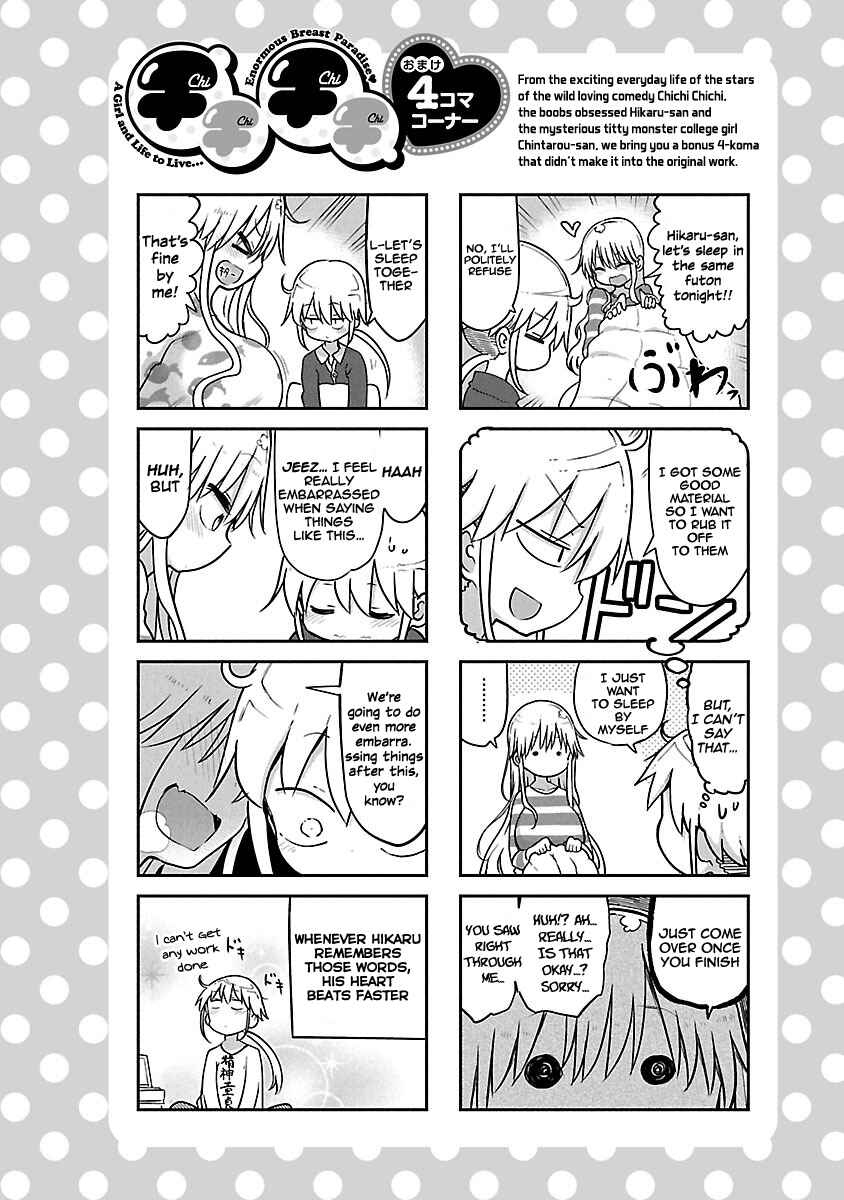 Page 12 Chapter 55 Chichi Chichi