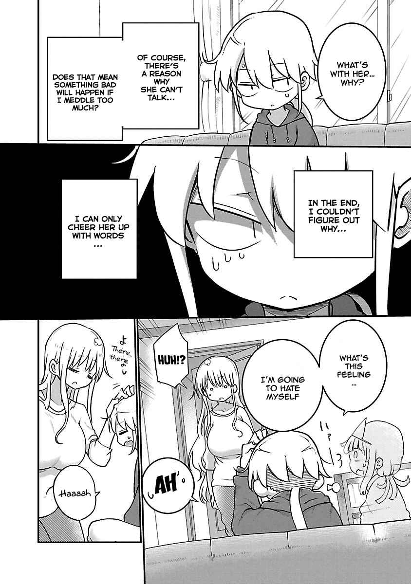 Page 6 Chapter 55 Chichi Chichi
