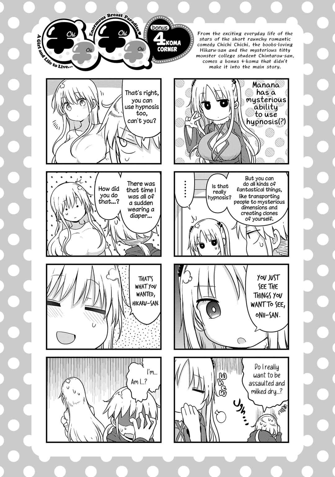 Page 12 Chapter 99 Chichi Chichi