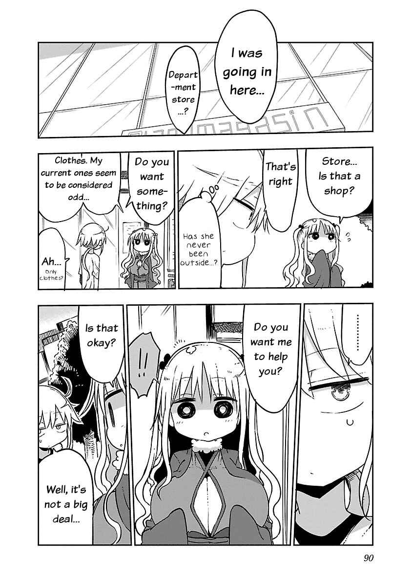 Page 2 Chapter 29 Chichi Chichi