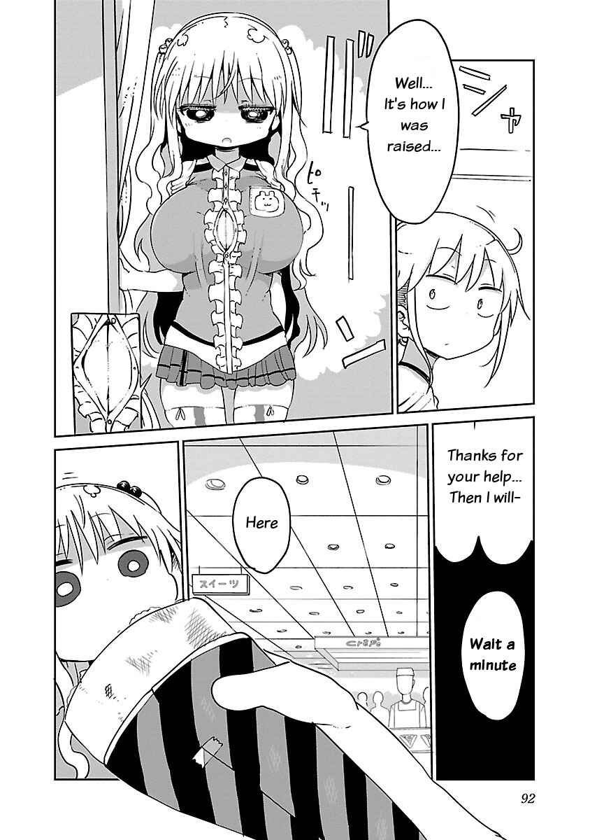 Page 4 Chapter 29 Chichi Chichi