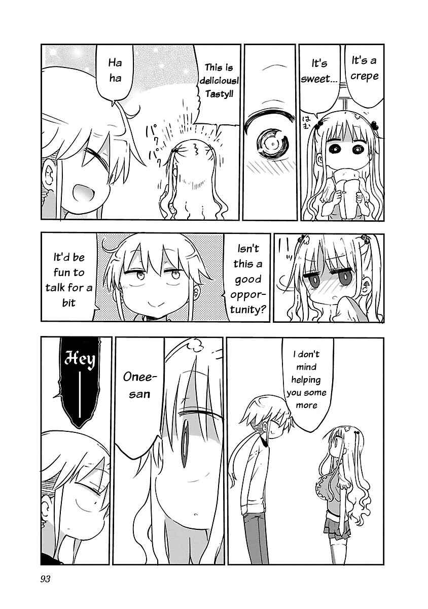 Page 5 Chapter 29 Chichi Chichi