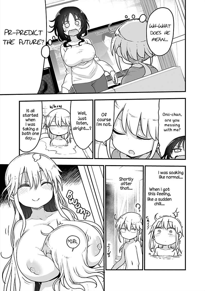 Page 1 Chapter 84 Chichi Chichi