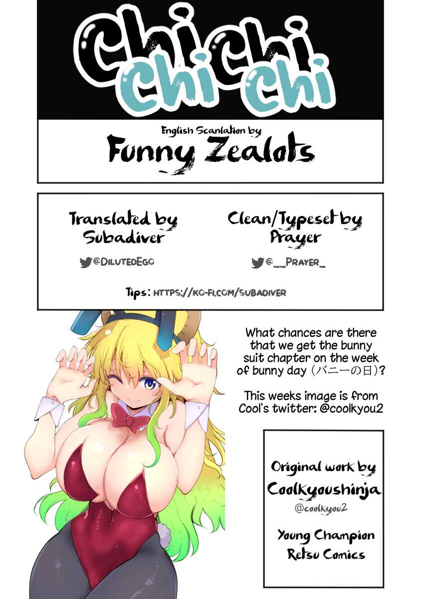 Page 13 Chapter 84 Chichi Chichi