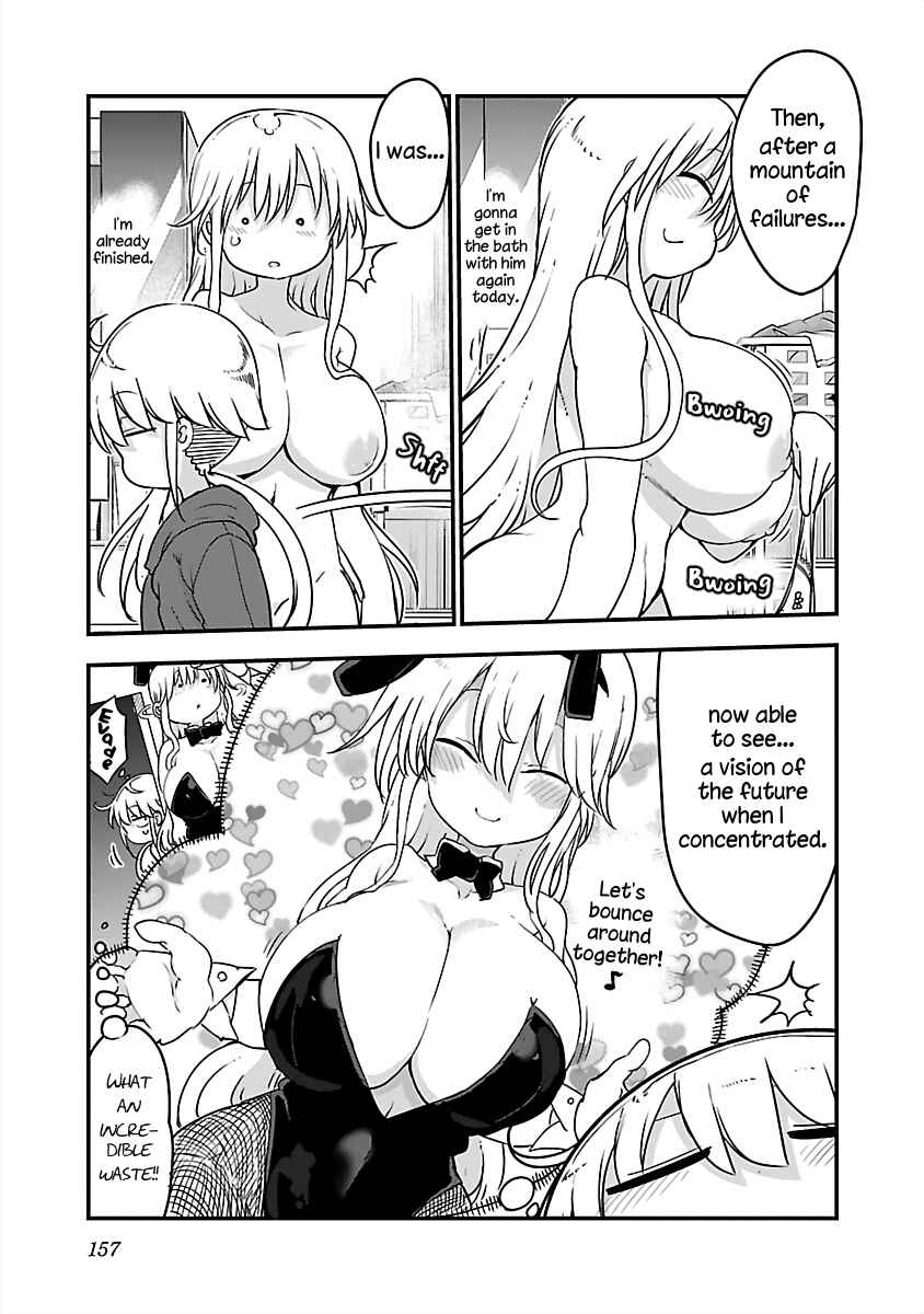 Page 7 Chapter 84 Chichi Chichi