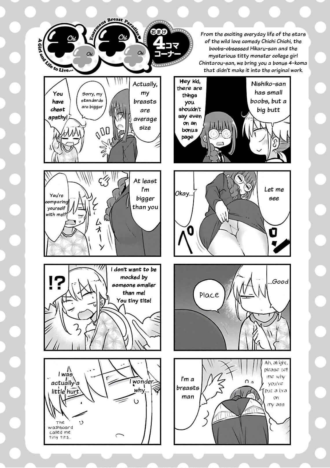 Page 10 Chapter 42 Chichi Chichi
