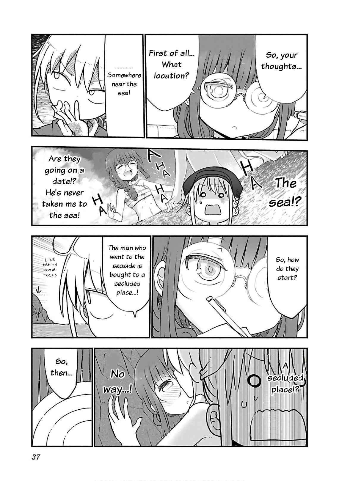 Page 5 Chapter 42 Chichi Chichi