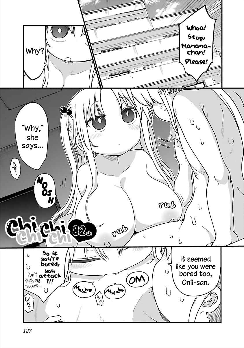 Page 1 Chapter 82 Chichi Chichi