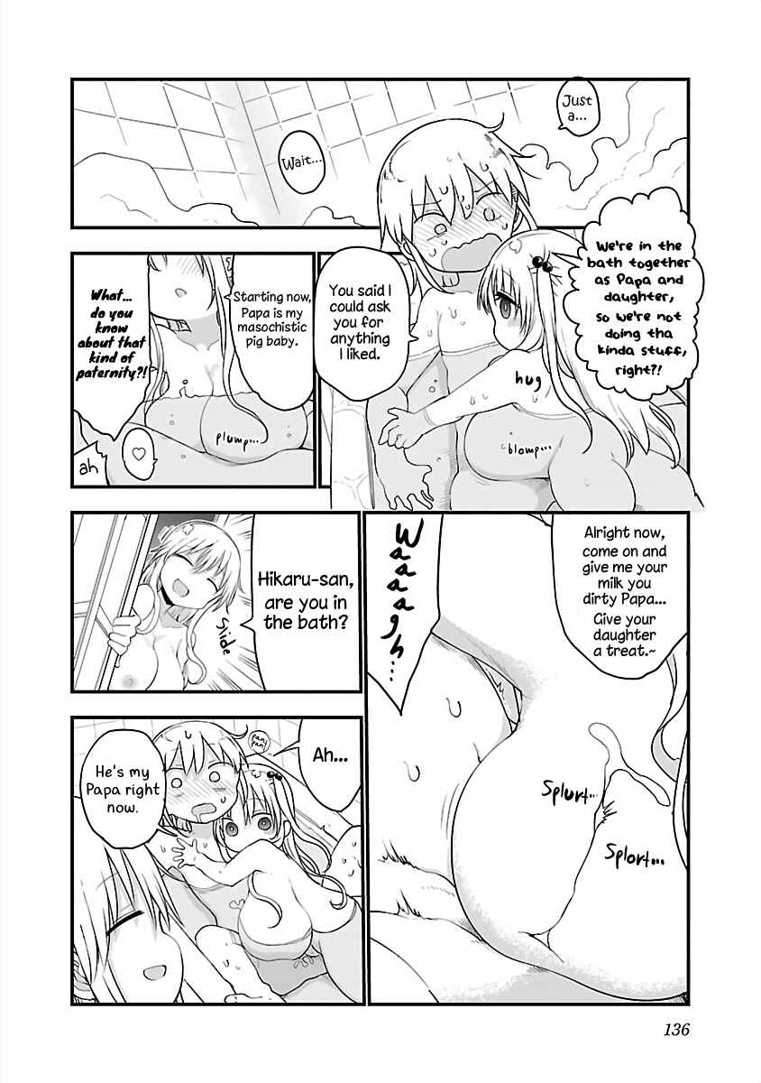Page 10 Chapter 82 Chichi Chichi