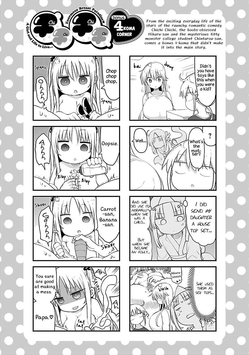 Page 12 Chapter 82 Chichi Chichi