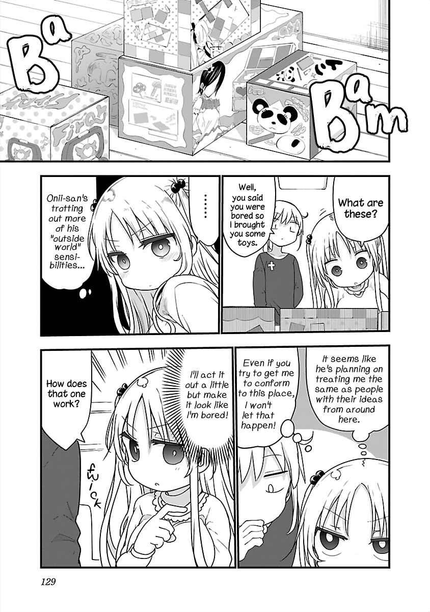 Page 3 Chapter 82 Chichi Chichi