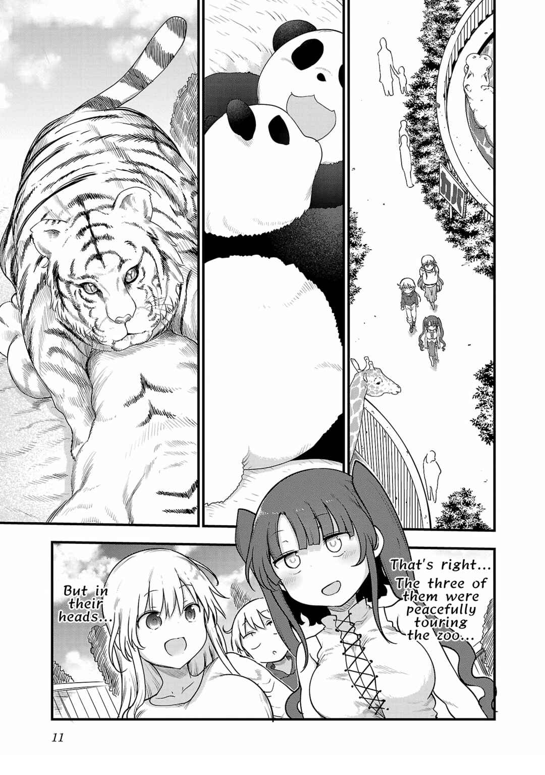 Page 12 Chapter 105 Chichi Chichi