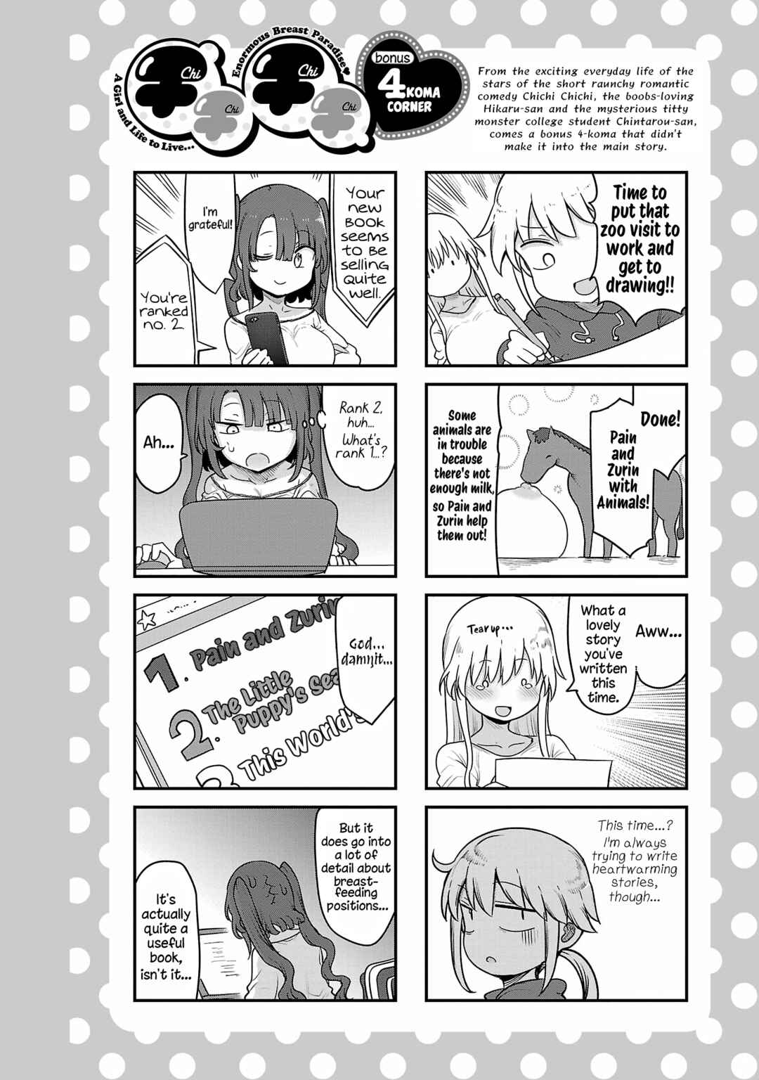 Page 15 Chapter 105 Chichi Chichi