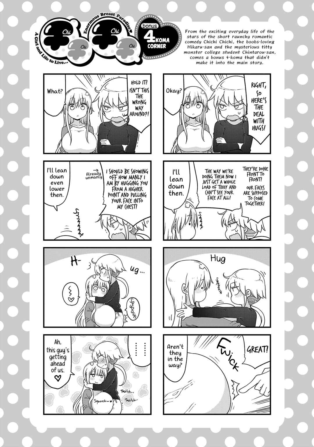 Page 12 Chapter 92 Chichi Chichi