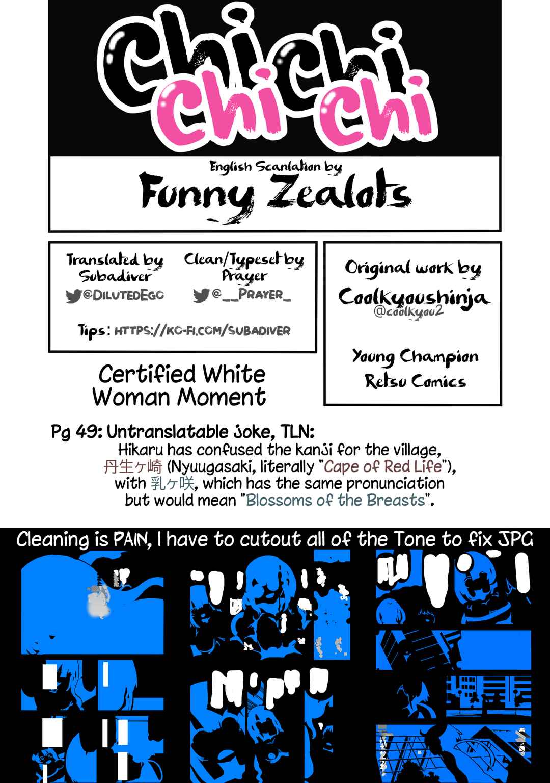 Page 13 Chapter 91 Chichi Chichi