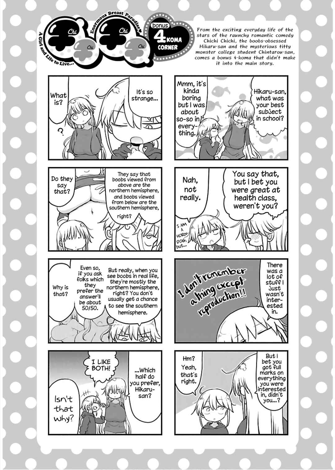 Page 12 Chapter 69 Chichi Chichi