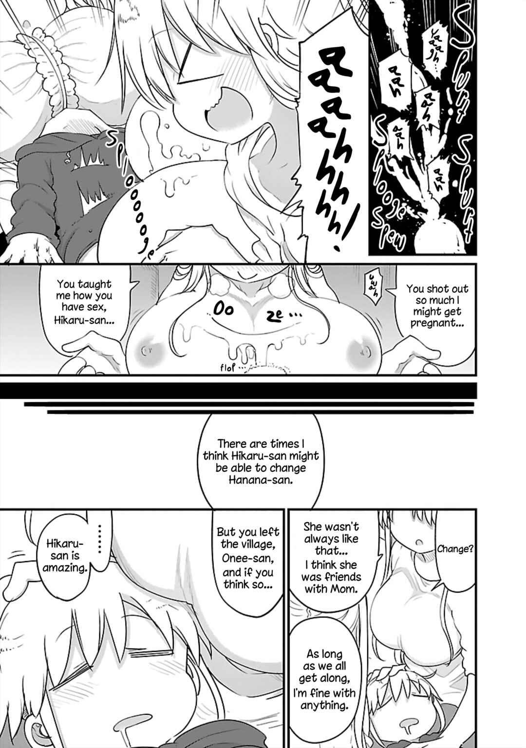 Page 11 Chapter 76 Chichi Chichi