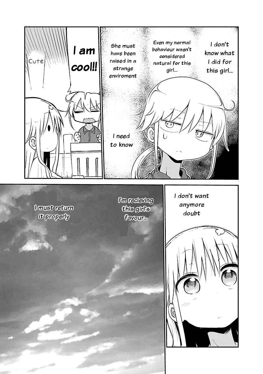 Page 5 Chapter 33 Chichi Chichi