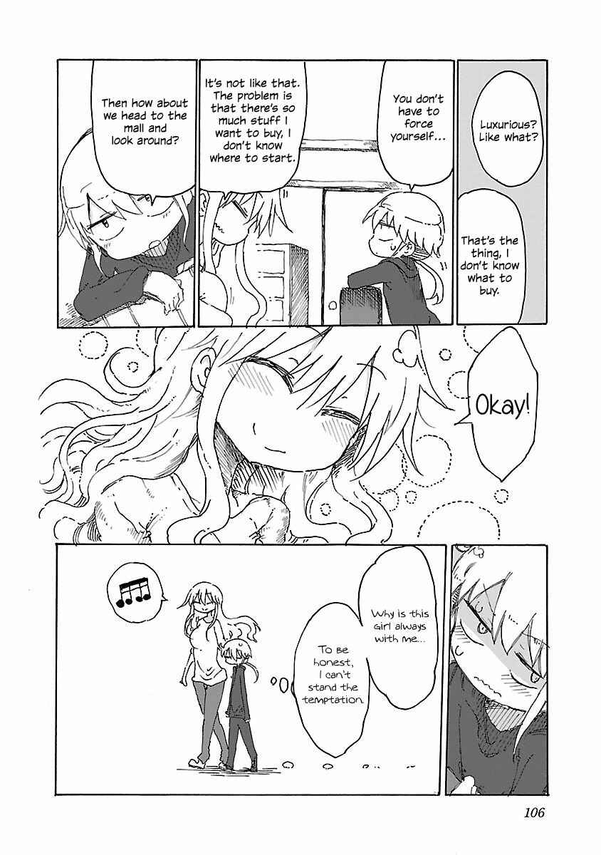Page 5 Chapter 12 Chichi Chichi