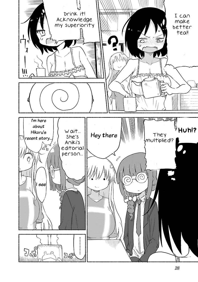 Page 4 Chapter 23 Chichi Chichi