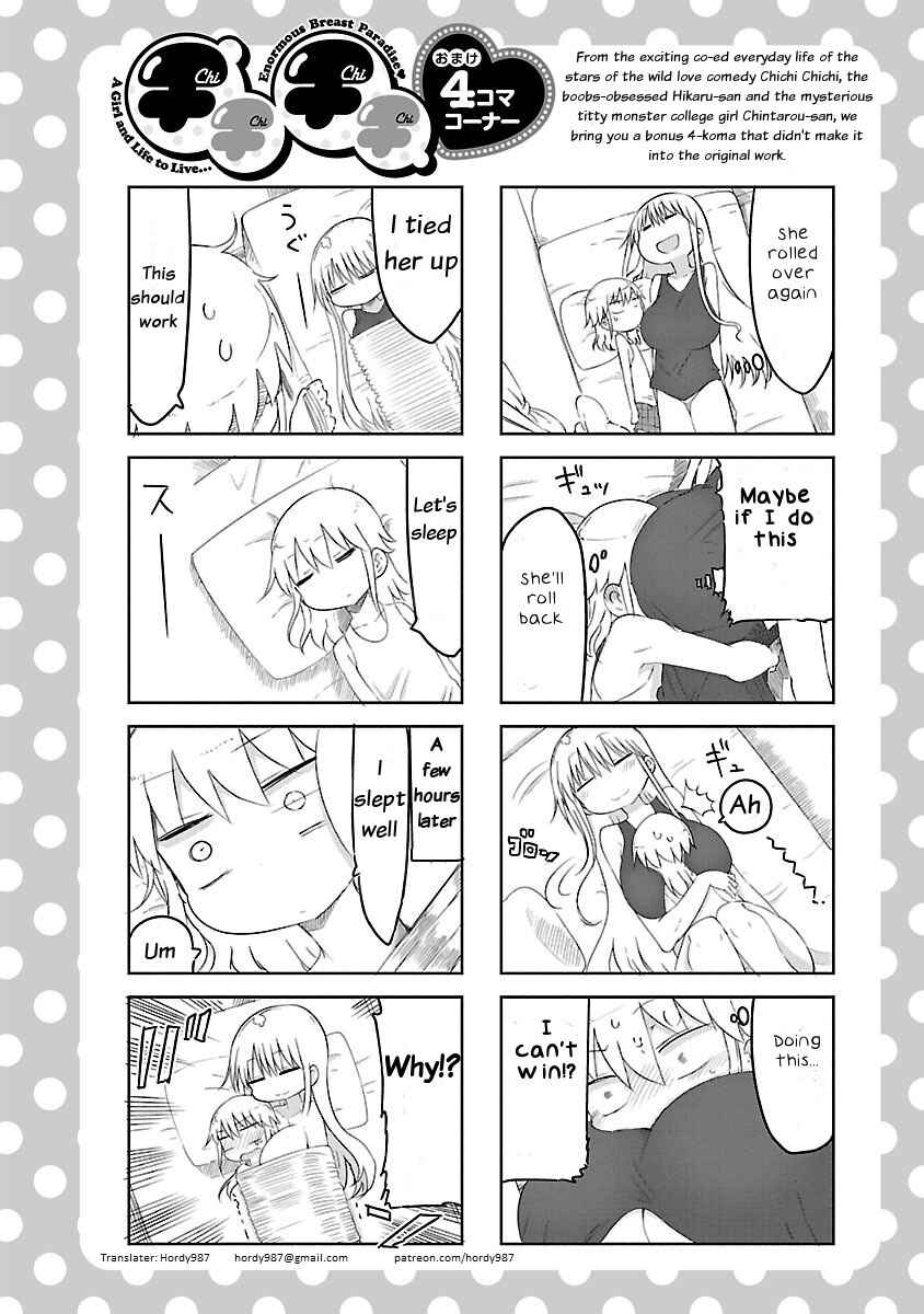 Page 13 Chapter 21 Chichi Chichi