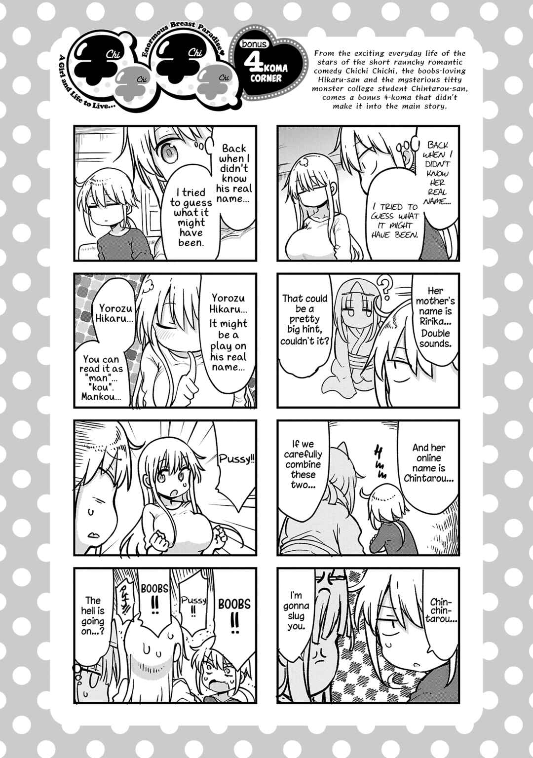 Page 12 Chapter 96 Chichi Chichi