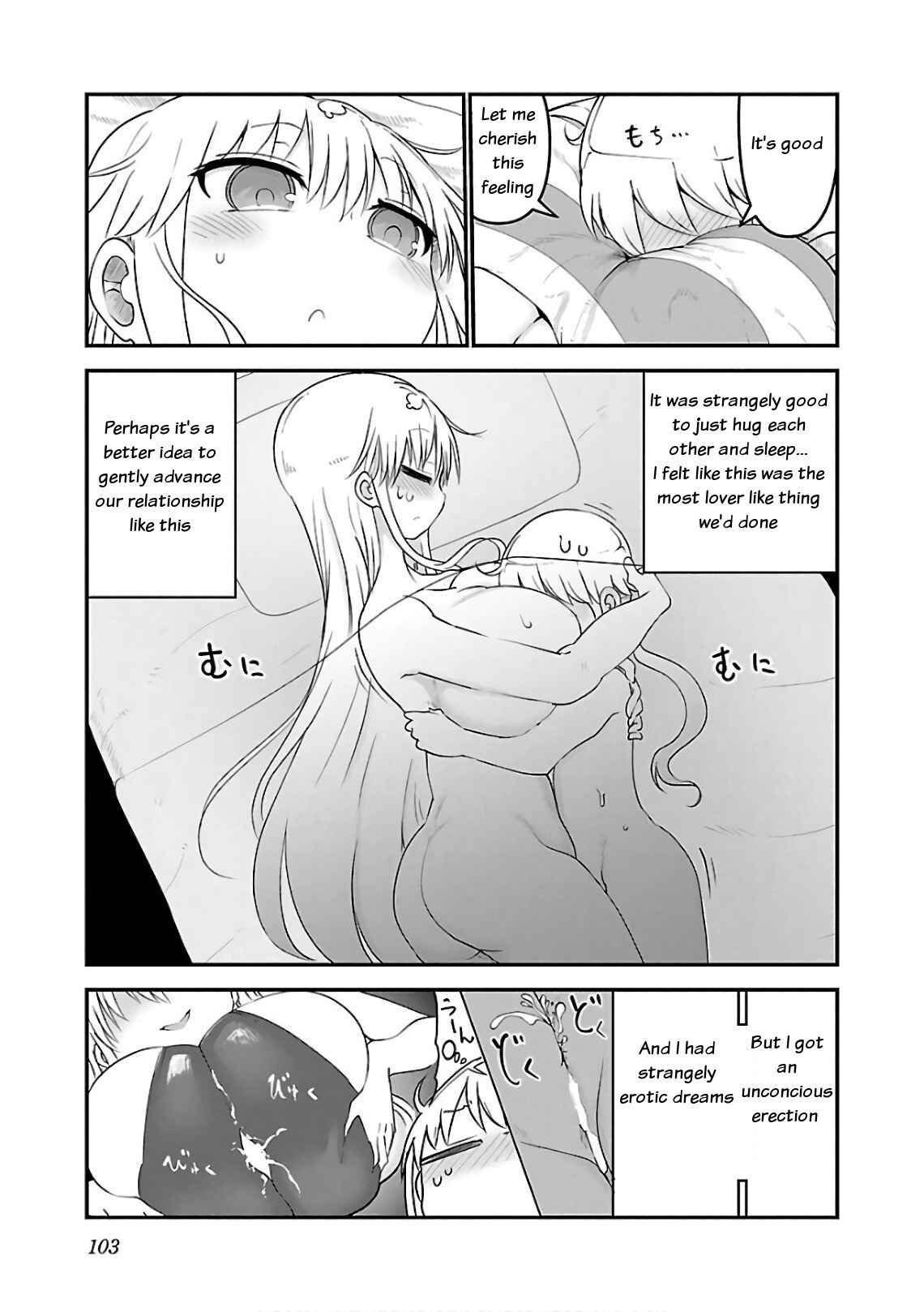 Page 9 Chapter 48 Chichi Chichi