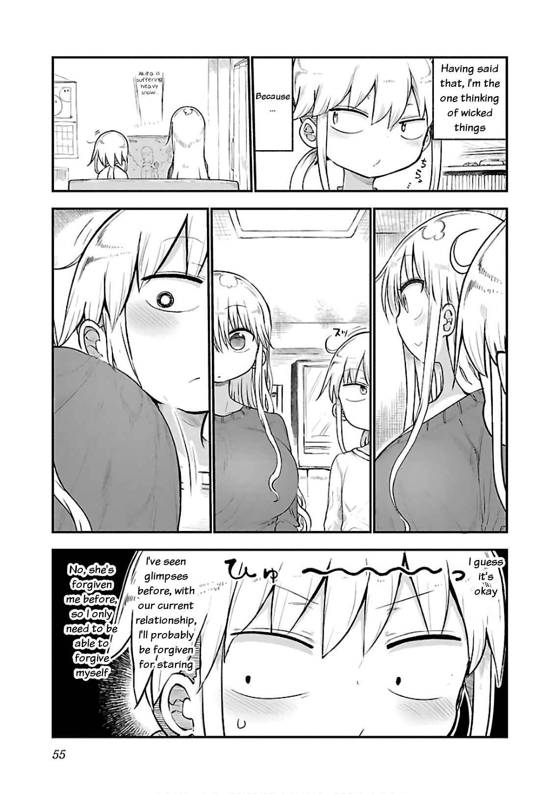 Page 3 Chapter 44 Chichi Chichi