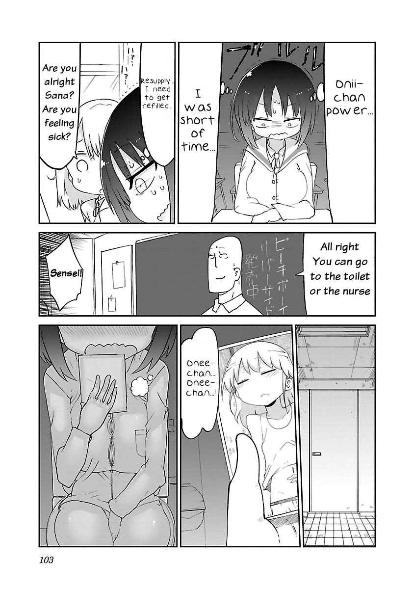 Page 5 Chapter 30 Chichi Chichi