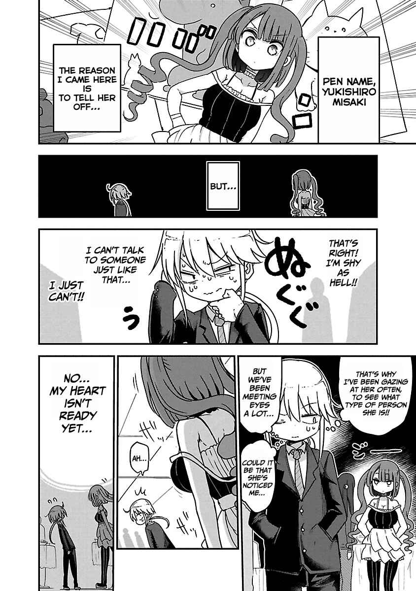 Page 4 Chapter 61 Chichi Chichi