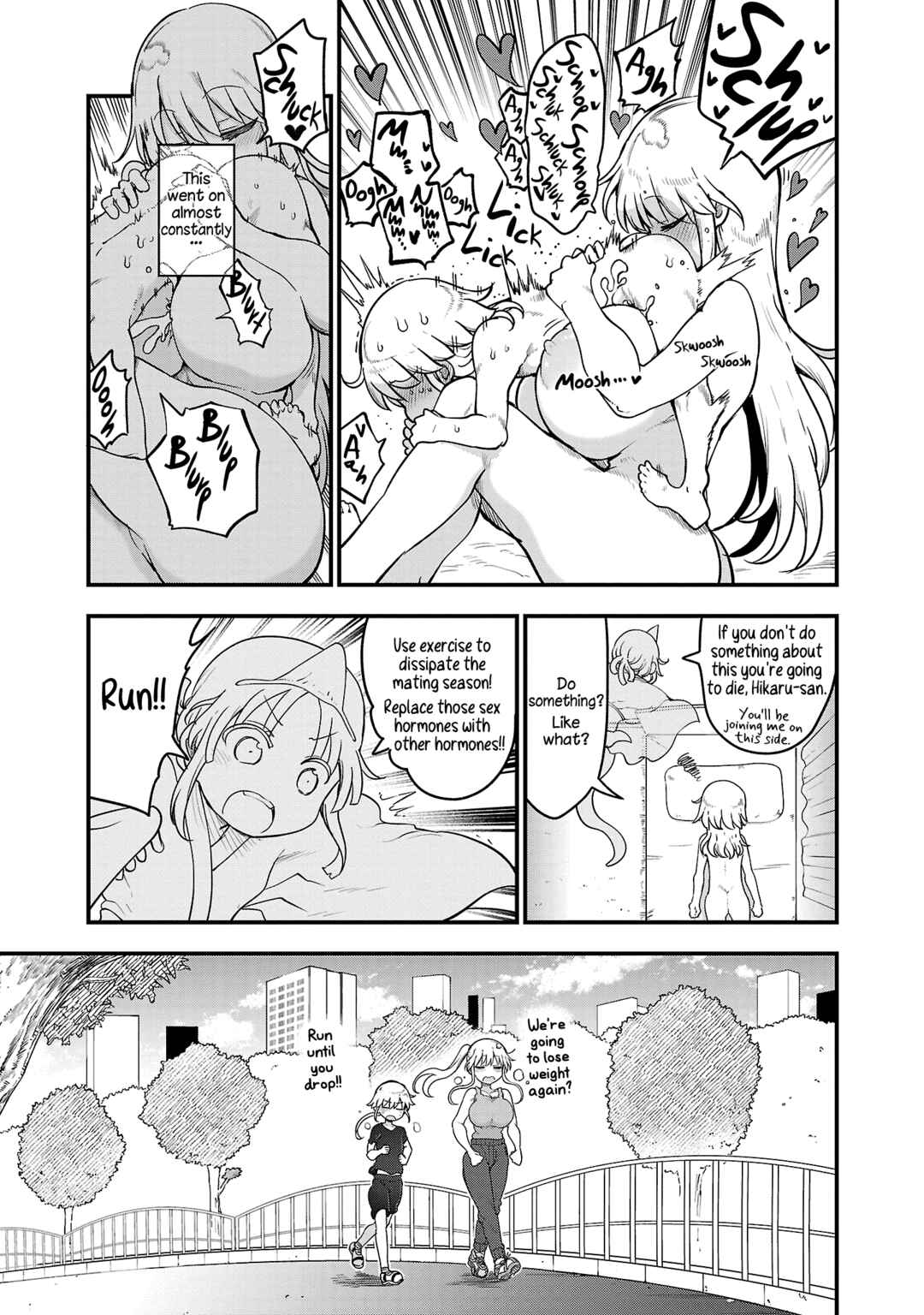 Page 5 Chapter 100 Chichi Chichi