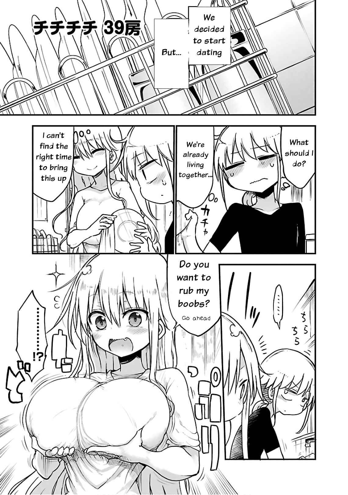 Page 4 Chapter 39 Chichi Chichi