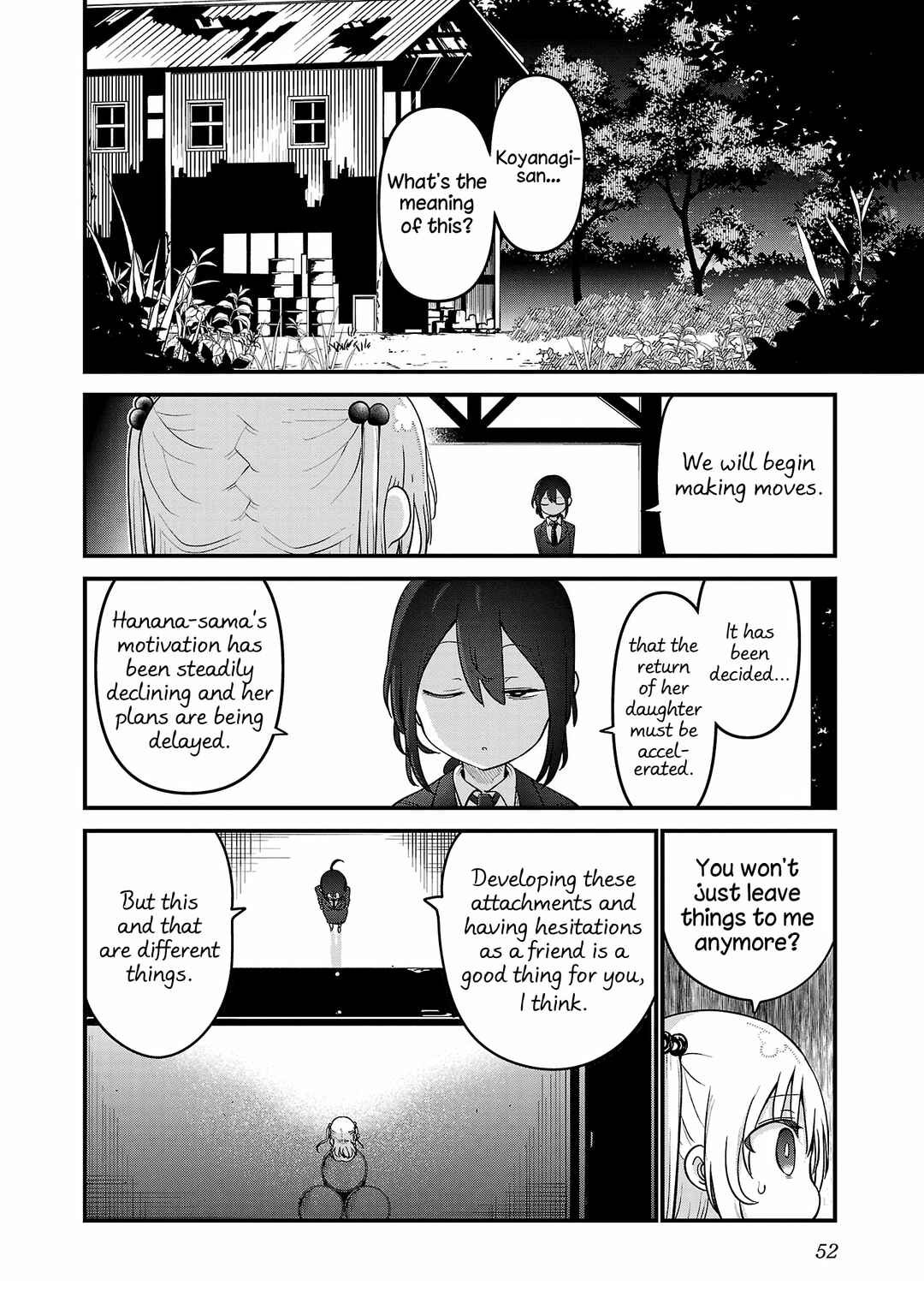 Page 2 Chapter 109 Chichi Chichi
