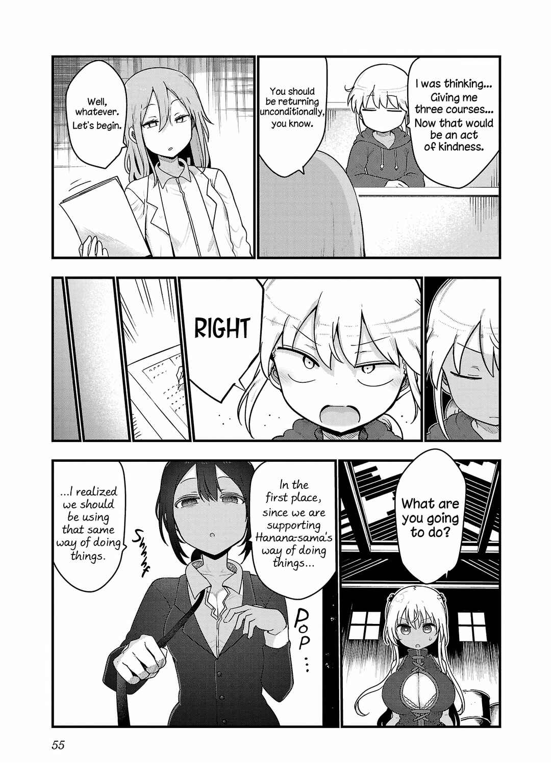 Page 5 Chapter 109 Chichi Chichi