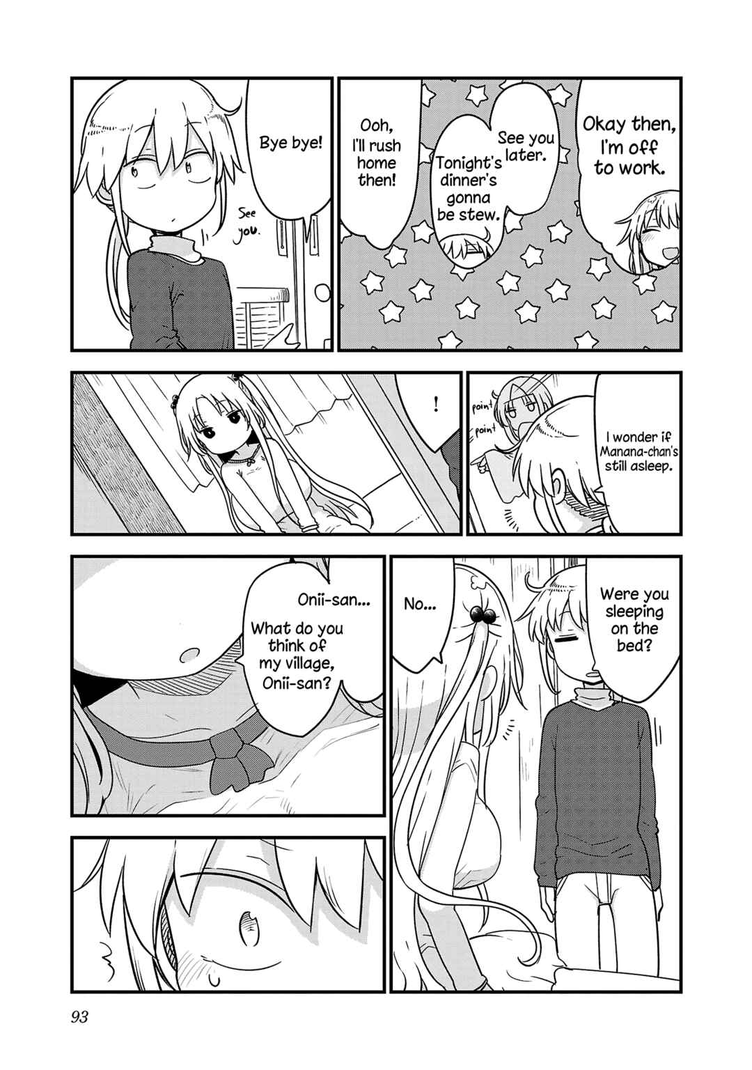 Page 7 Chapter 95 Chichi Chichi
