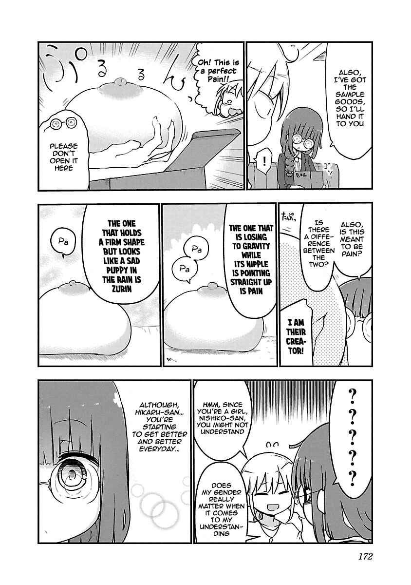 Page 6 Chapter 54 Chichi Chichi